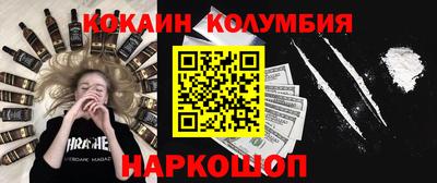 прущие крисы Камышлов
