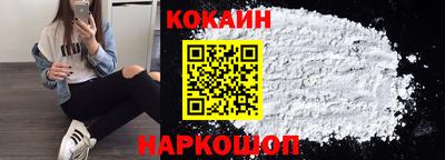 прущие крисы Камышлов