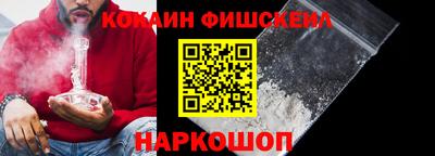 прущие крисы Камышлов
