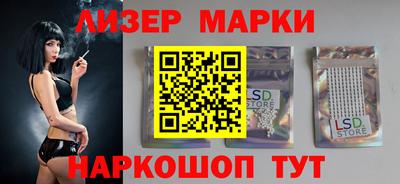 прущие крисы Камышлов