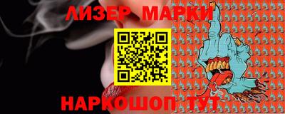 прущие крисы Камышлов