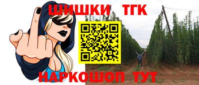 соль курить ск Кандалакша