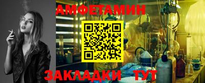соль курить ск Кандалакша