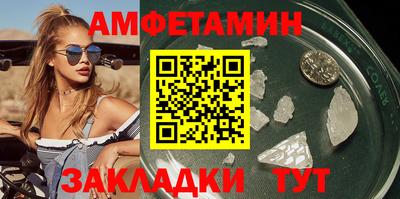 соль курить ск Кандалакша