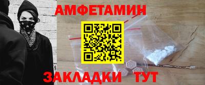 соль курить ск Кандалакша