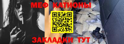 соль курить ск Кандалакша